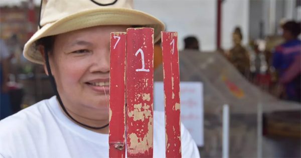  แก้บน พ่อขุนช้าง ได้เลขเด็ด