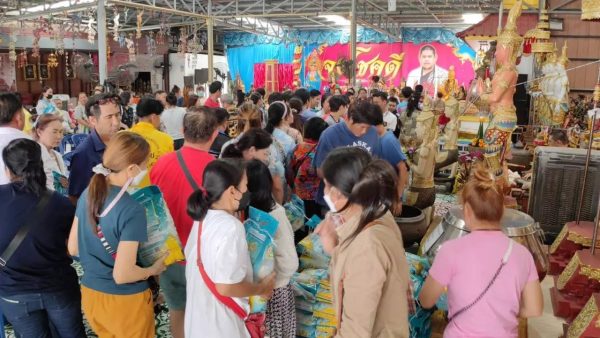 อาศรมฤาษีเณร -"hermit novice ashram"