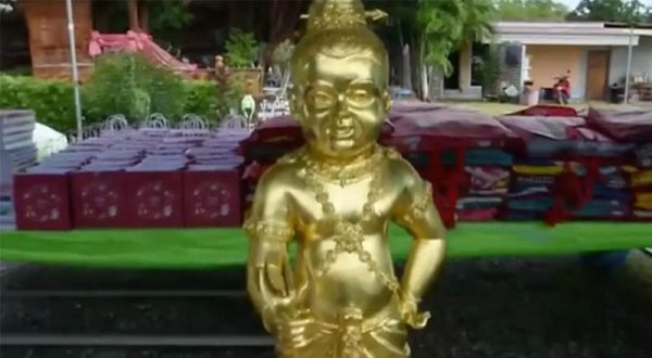 บวงสรวงถวายหมู -"Pork sacrifice"