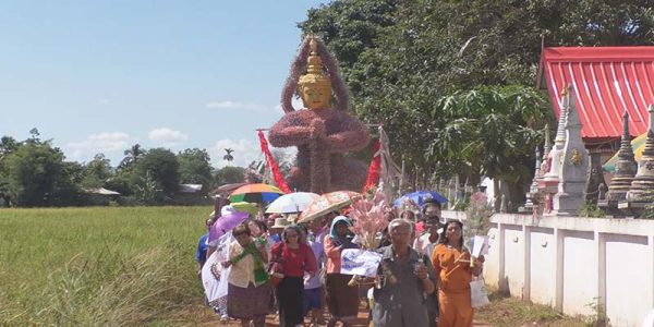 ยอดบุญกฐิน ท้าวเวสสุวรรณ-"Yodbunkathin Thao Wessuwan"