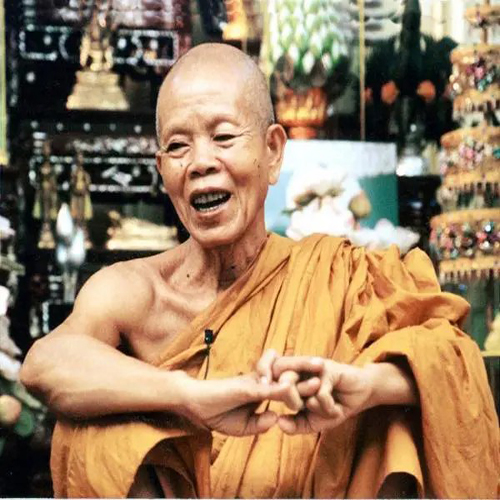 ฝันว่า ได้ พูด คุย กับหลวงพ่อคูณ - "Dreamed of talking with Luang Phor Koon"