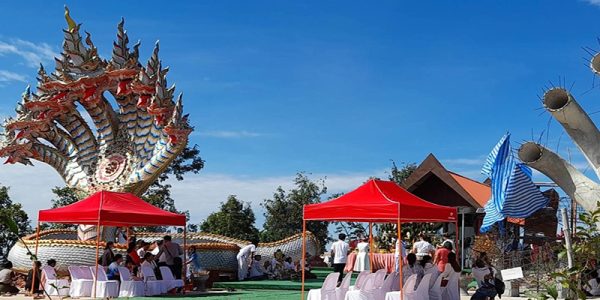 บวงสรวงพ่อปู่อนันตนาคราช-"Worshiping Father Anantanakarat"