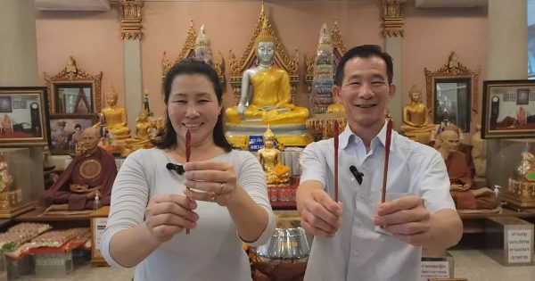 แก้บนพระเงินพระทอง วัดสว่าง-"Make a vow to the Ngern Phra Thong Buddha amulet, Wat Sawang."