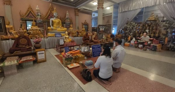 บนขายที่ดิน วัดสว่างอารมณ์-"Land for sale, Wat Sawang Arom"