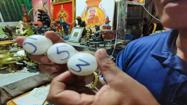 เลขเด็ด-"Lucky number"