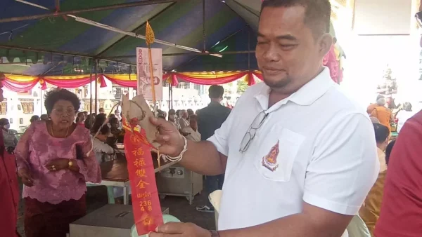 เหรียญท้าว เว ส สุวรรณ วัดจุฬามณี ปี 67 - "Thao Wes Suwan Coin, Chulamanee Temple, Year 67"