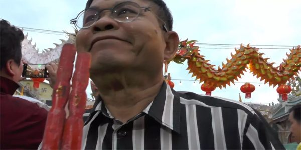 ทิพย์อนันตนาคราช-"Thip Anantanakarat"