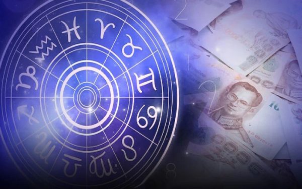 ดูดวงวันนี้ โชค ลาภ-"Today's horoscope, luck, fortune"