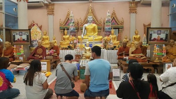 พระเงินพระทอง คืออะไร-"What is Phra Ngern Phra Thong"