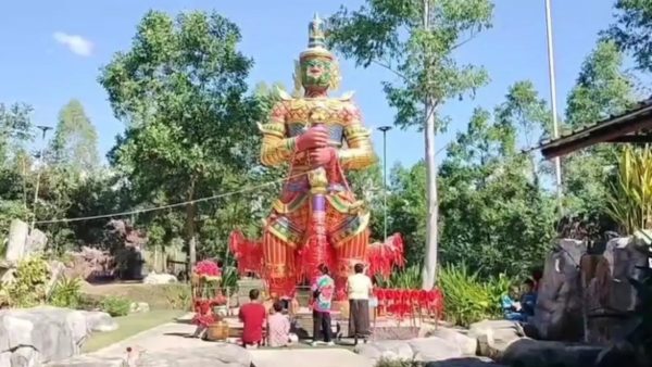 พญานาคมุจลินทร์ -"Phaya Naga Mucalin"