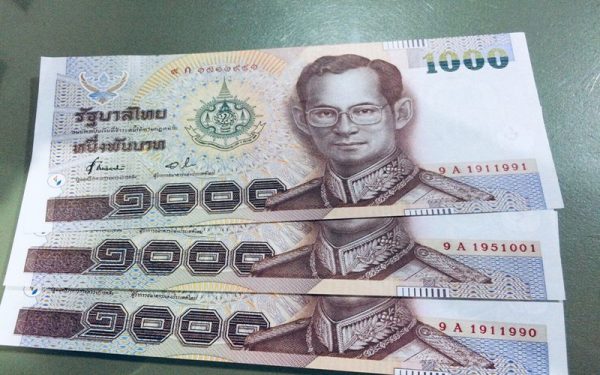 ฝันเห็นเงินแบงค์1000 เยอะมาก เลขเด็ด-"Dreamed of seeing a lot of 1000 baht bills, lucky number"