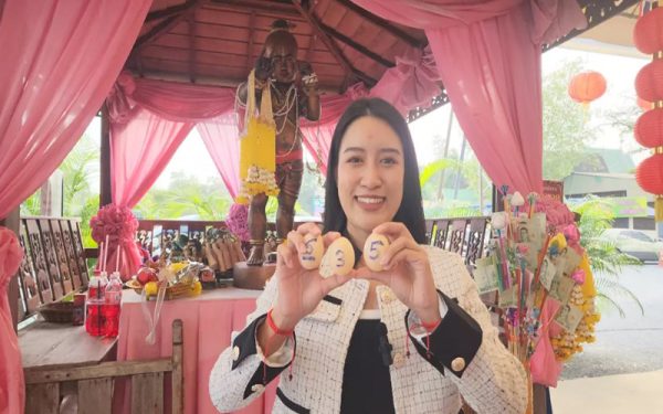 กุมารทองเลิฟเลิฟ-"Kuman Thong Love Love"