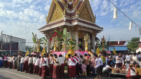 คอหวยส่อง "เลขเด็ด" งวด 16/2/67-"Parade to look at lucky numbers for the period 16-12-67"