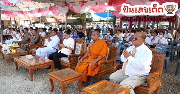 เลขครุฑกางปีก -"Garuda spreads its wings"