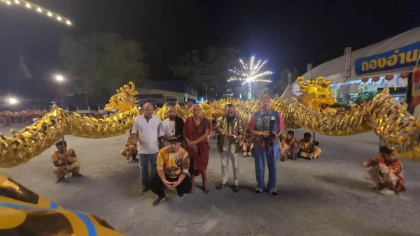 งานปิดทองวัดดัง -"Famous temple gold-closing event"
