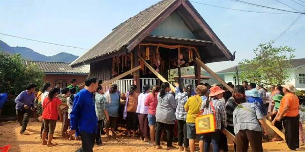 ศาลพ่อปู่ดำ-"Father Pu Dam Shrine"