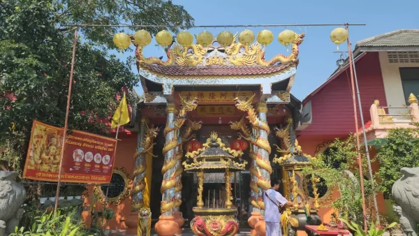 เลขเจ้าแม่กวนอิม 147-''Guanyin number 147''