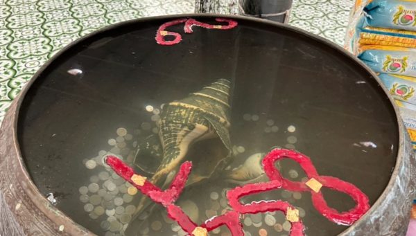 เลขอ่างน้ำมนต์ 1 4 67-"Holy water basin number 1 4 67"