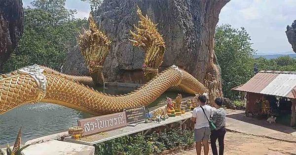 เลขเด็ด ปู่มุจลินท์-"Lucky number Grandfather Mucalin"