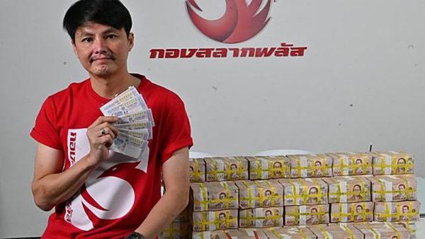 ดวงเฮง -"Lucky horoscope"