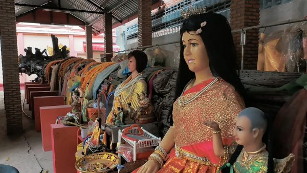แม่ศรีมณีทอง-"Mae Sri Manee Thong"