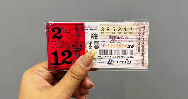 10 อันดับ เลขเด็ดงวดนี้-"Top 10 lucky numbers this period"