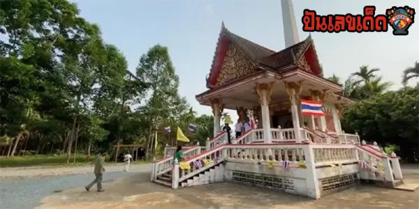 เลขเด็ดงวดนี้-"Lucky numbers for this period"