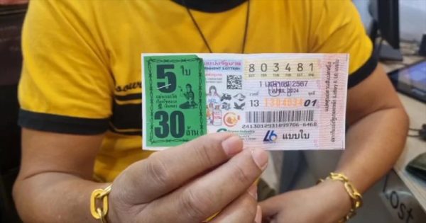 เลขเด็ดจากบ้านเลขที่-"Lucky numbers from house numbers"