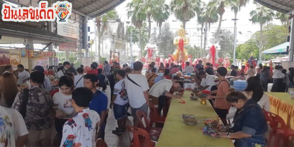 10 เลขเด็ด ไทยรัฐ-"10 Thairath lucky numbers"