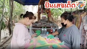 ขอโชค เรือตะเคียนโบราณ-"Good luck, ancient Takhian boat"