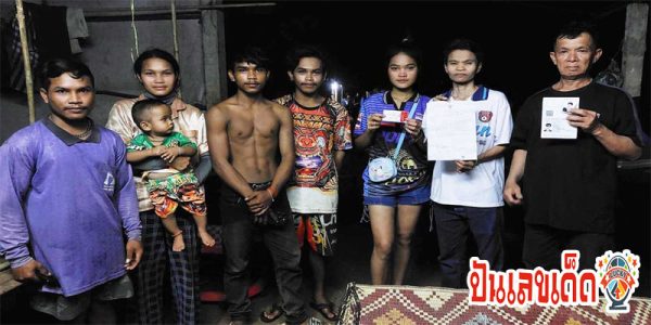 สาวกัมพูชา ถูกรางวัลที่ 1 -"Lucky Cambodian girl"