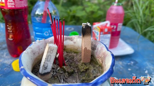 รวมเลขธูปมงคล-"Thao Wessuwan incense number"