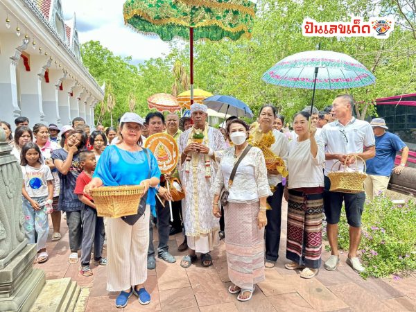 หวย ท้าว เว ส สุวรรณ-"Thao Wes Suwan lottery"
