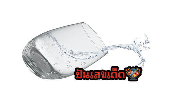 ฝันว่ามีเศษแก้วเต็มพื้น-"Dreamed that there were broken glass all over the floor."