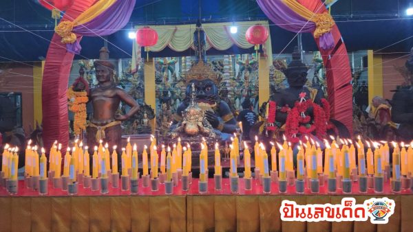 เลขเด็ดอ่างน้ำมนต์ลุ้นโชค-"Lucky numbers from the holy water basin to win luck"