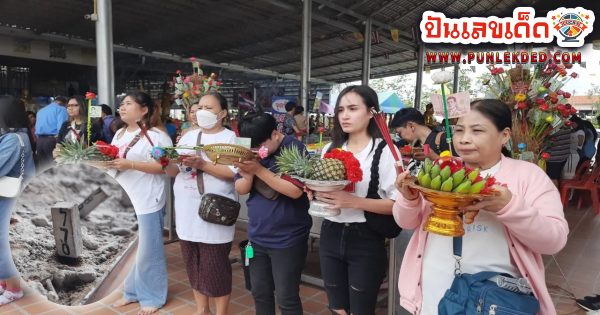 แก้บน ท้าวเวสสุวรรณ -"Make a vow to Thao Wessuwan"