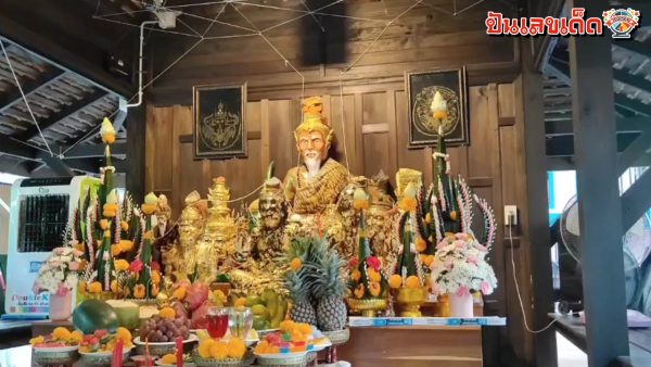 ส่องเลขพิธีบวงสรวง-"Ceremony to celebrate the Immaculate Conception Buddha Naga Phisek"