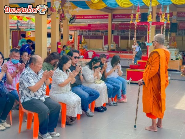 แม่ ไบร์ท วชิรวิชญ์-"Mother Bright Vachirawit"