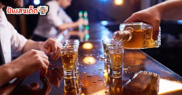 ฝันว่าได้กินเบียร์ เลขเด็ด - "Dreaming of drinking beer, lucky numbers"