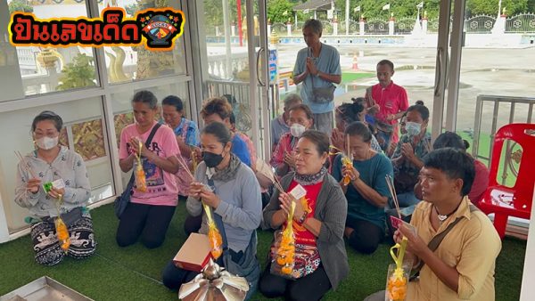 ประวัติหลวงพ่อใหญ่วัดห้วยสูบ -"History of Luang Pho Yai, Huai Phop Temple"