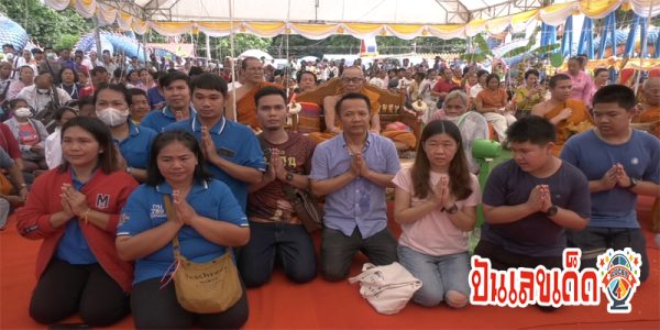 หลวงปู่เฮง ประวัติ-"Luang Pu Heng History"