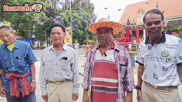 ท้าวเวสสุวรรณ เทพแห่งความมั่งคั่ง -"Thao Wessuwan god of wealth"