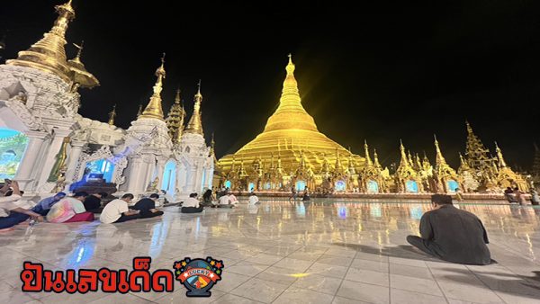 เลขวันเกิด มดดำ-"Black Ant's birthday number"