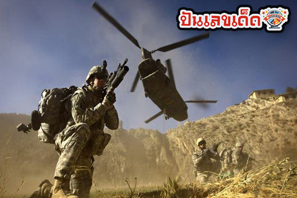 ฝันเห็นสงครามบนฟ้า-"Dream of seeing war in the sky"