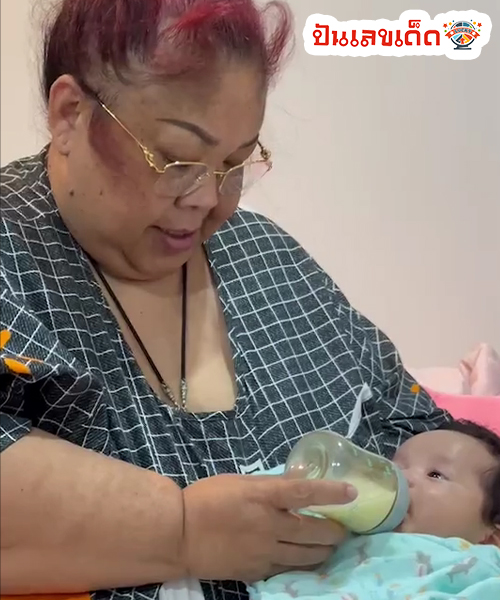 น้องคากิ ย่าเปิ้ล-"Nong Kaki Ya Ple"