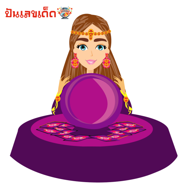 ดูดวงวันนี้ โชค ลาภ-''Today's horoscope, luck, fortune''
