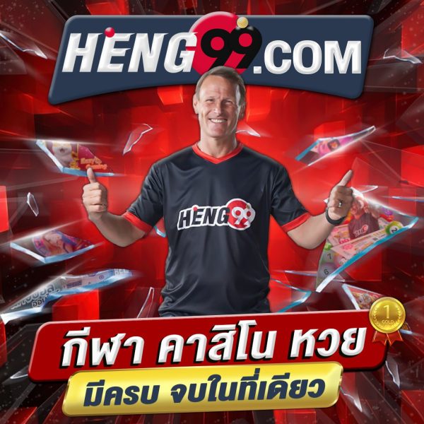 Direct, stable website