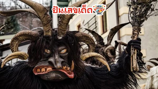 ฝันเห็นปีศาจไล่ล่า-"Dream about something with the devil"