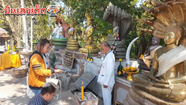 รูปภาพชาวบ้านมาตามหาเลขเด็ดของ heng99