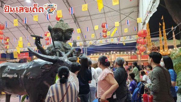 รูปภาพองค์ท้าวมหาพรหมศักดิ์สิทธิ์ของ lekdedonline